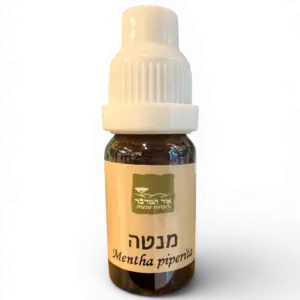 שמן אתרי מנטה 10 מ"ל (Mentha piperita) – Peppermint Essential Oil 10 ML