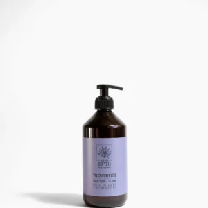 סבון רחצה לבנדר נוביקס - 500 מ"ל – Lavender Liquid Soap NOVIKS