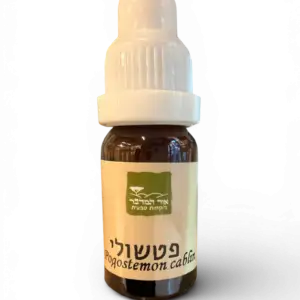 שמן אתרי פטשולי 10 מ"ל (Pogostemon cablin) – Patchouli Essential Oil 10 ML