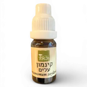 שמן אתרי קינמון עלים 10 מ"ל (Cinnamomum zeylanicum) &ndash; Cinnamon Leaf Essential Oil 10 ML