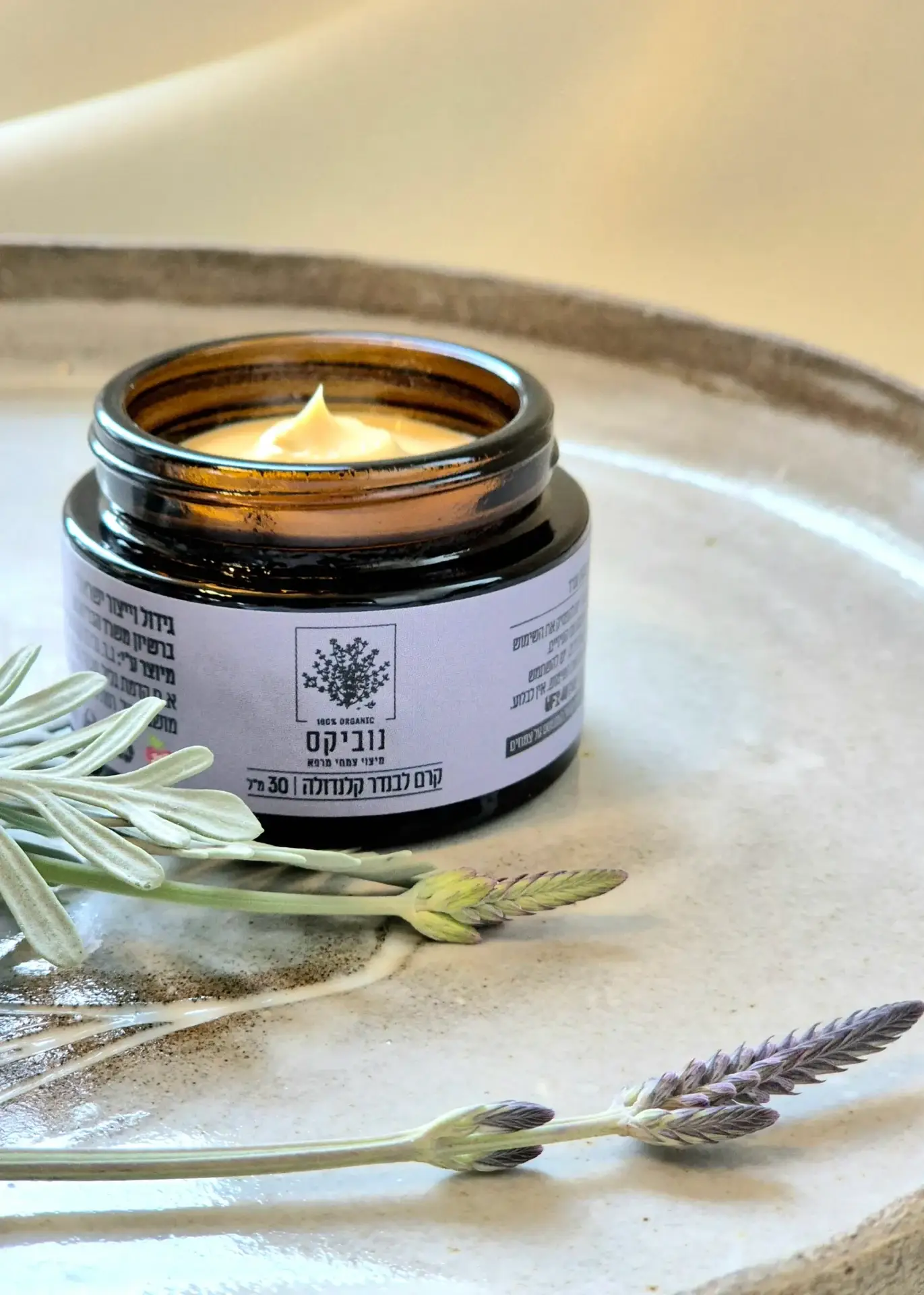 קרם לבנדר קלנדולה נוביקס – NOVIKS Lavender Calendula Cream – תמונה 3