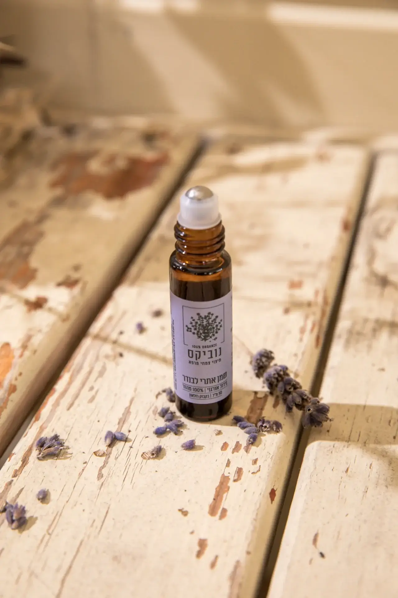 שמן אתרי לבנדר רול און נוביקס 30 מ"ל – Lavender Roll-On NOVIKS 30 ML – תמונה 2
