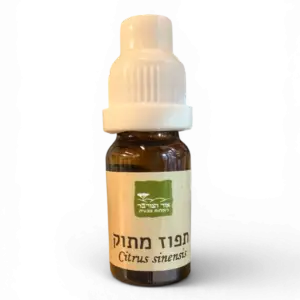 שמן אתרי תפוז מתוק 10 מ"ל (Citrus sinensis) &ndash; Sweet Orange Essential Oil 10 ML
