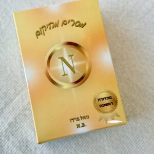 קלפי מסרים מהיקום – נואל ברדז | 64 קלפים