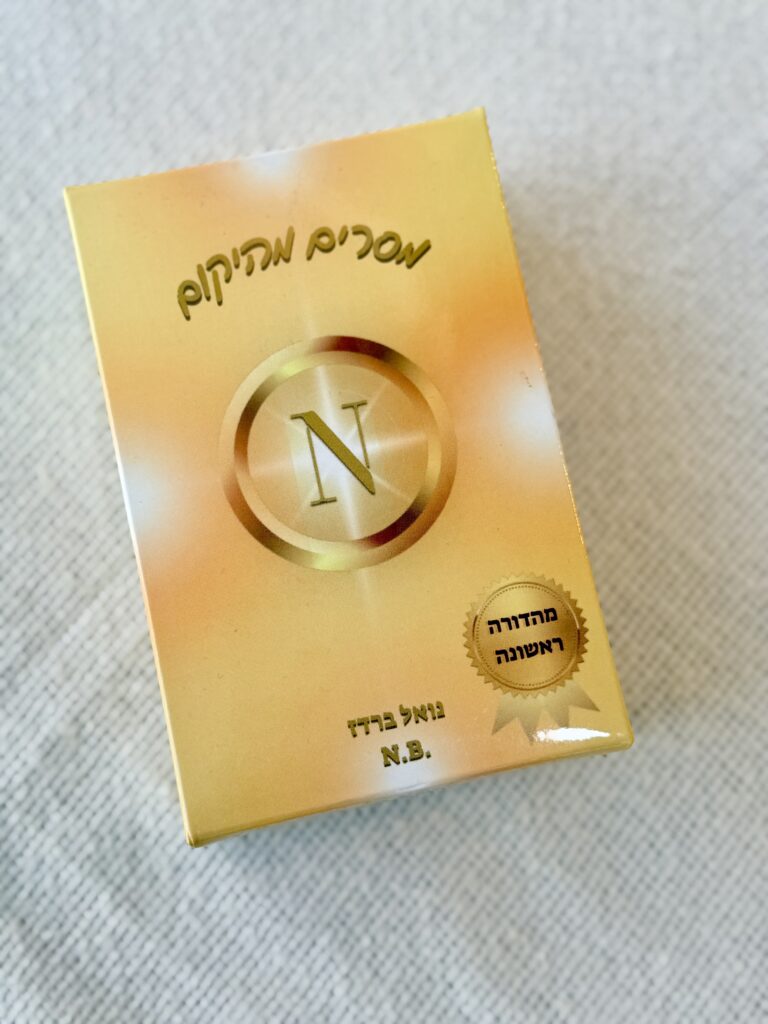 קלפי מסרים מהיקום &ndash; נואל ברדז | 64 קלפים