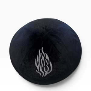 כיפת קטיפה "האש שלי" – My Fire Velvet Kippah – שחורה