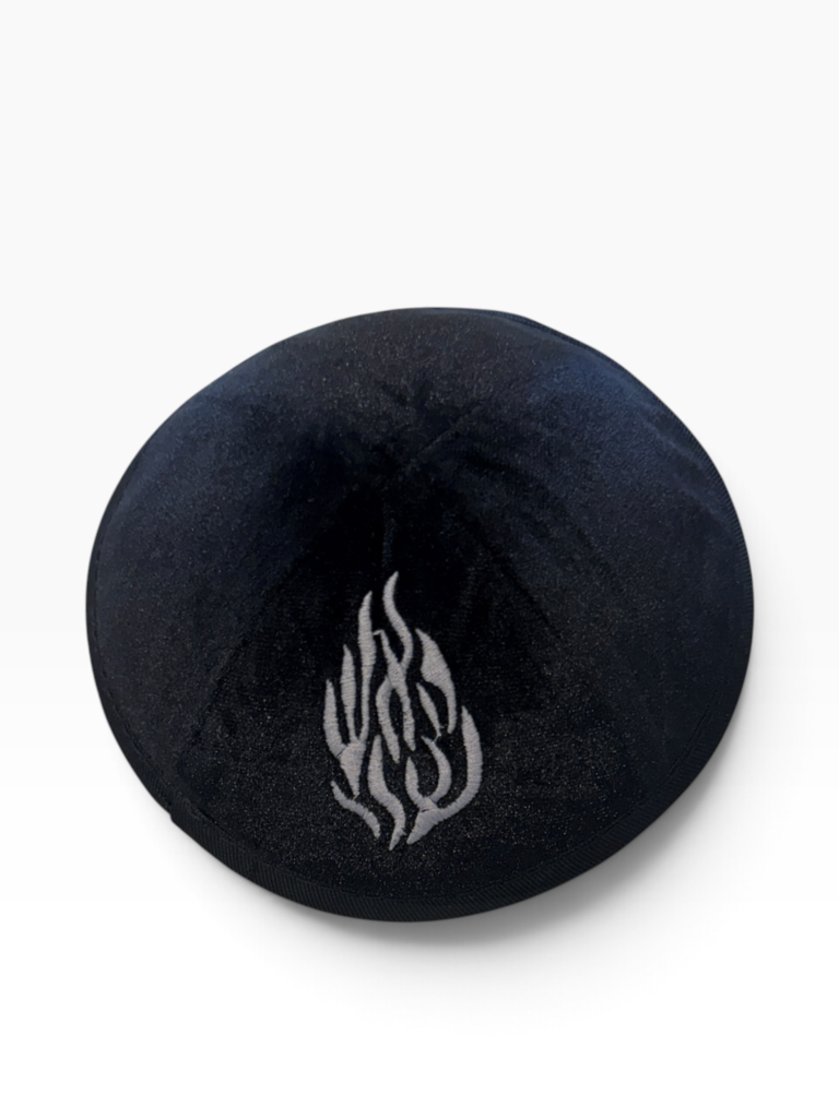 כיפת קטיפה "האש שלי" &ndash; My Fire Velvet Kippah &ndash; שחורה